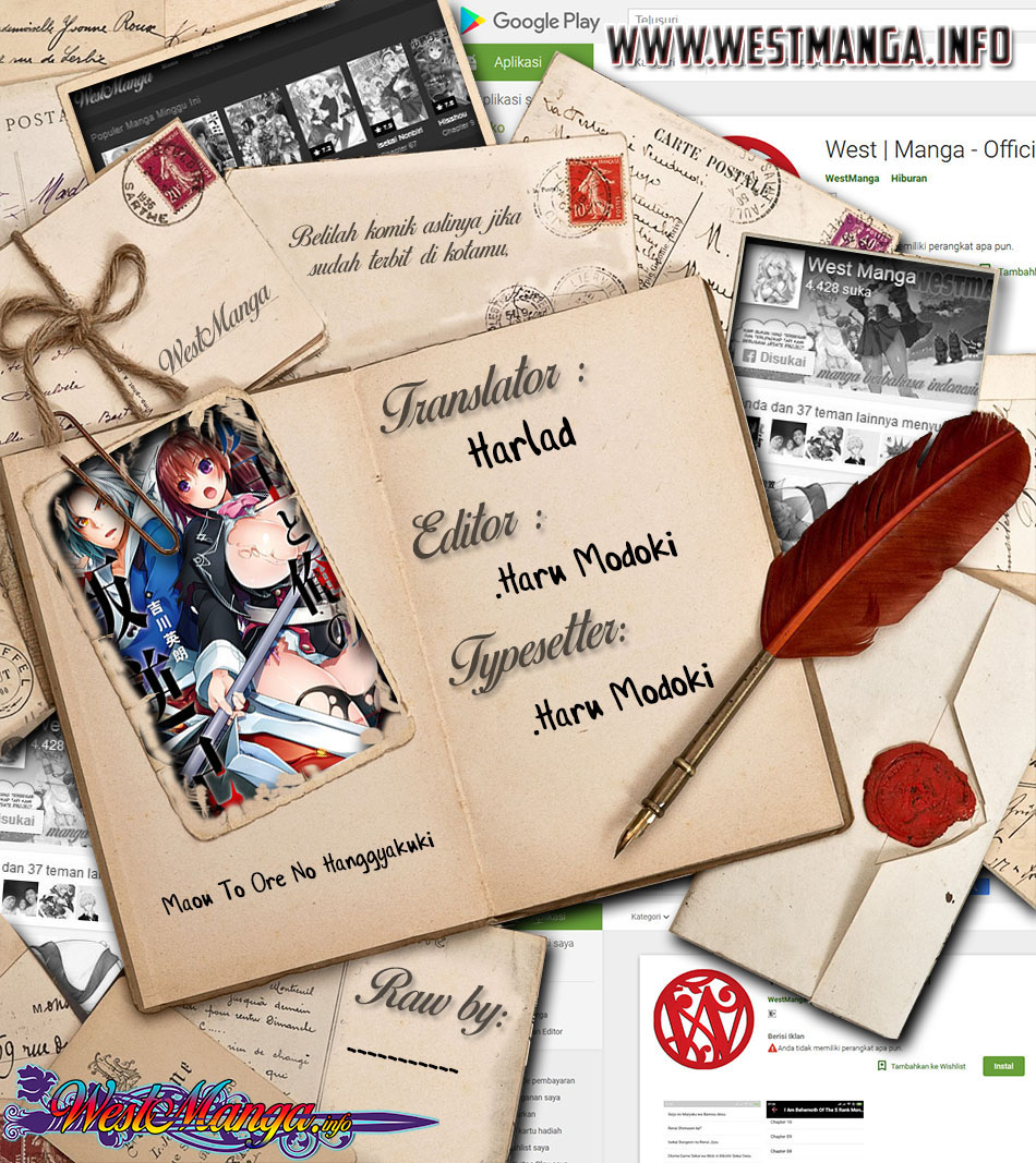 Maou to Ore no Hanggyakuki chapter 7
